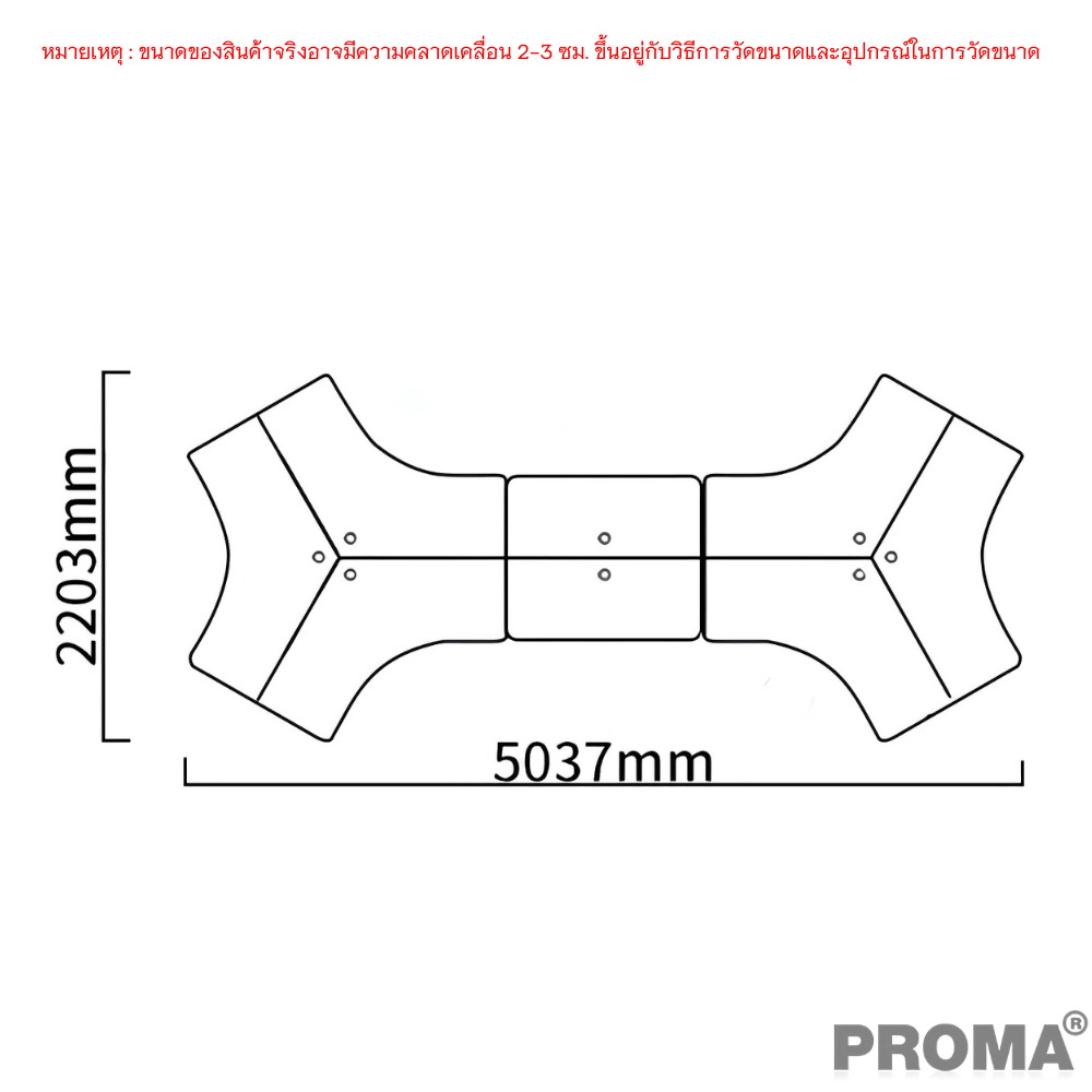 [Pre-order] โต๊ะทำงาน Proma-POD-05 สีขาว/ดำ แบบ 8 ที่นั่ง (มีตู้เอกสาร)_3